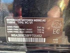 BMW 335 * 335i xDrive * CARFAX *    | Mobile.bg    14