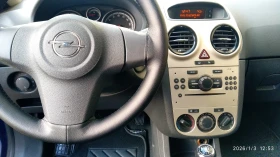 Opel Corsa 1.4 , 90 к.с. - 1950 € / 3813.87 лв. - 46197261 13