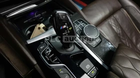 BMW 530 /360/DISTRONIC/BOWERS & WILKINS  | Mobile.bg � ����� ������ 9