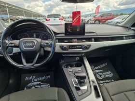 Audi A4 2, 0 tdi Quatro | Mobile.bg � ����� ������ 12