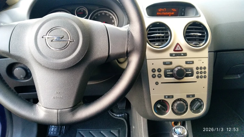 Opel Corsa 1.4 , 90 к.с., снимка 13 - Автомобили и джипове - 53132373