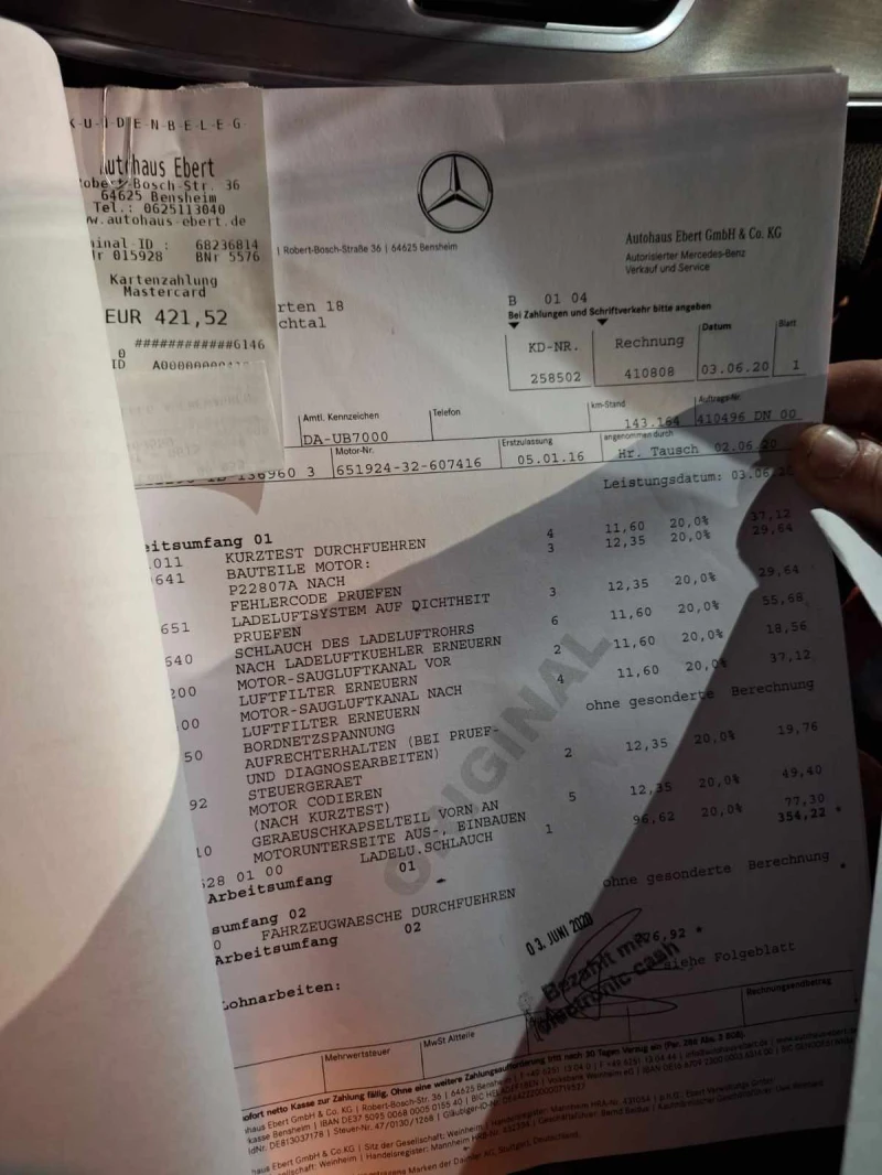 Mercedes-Benz C 300 Mercedes-Benz E300 BlueTEC Hybrid facelift, снимка 4 - Автомобили и джипове - 53282362