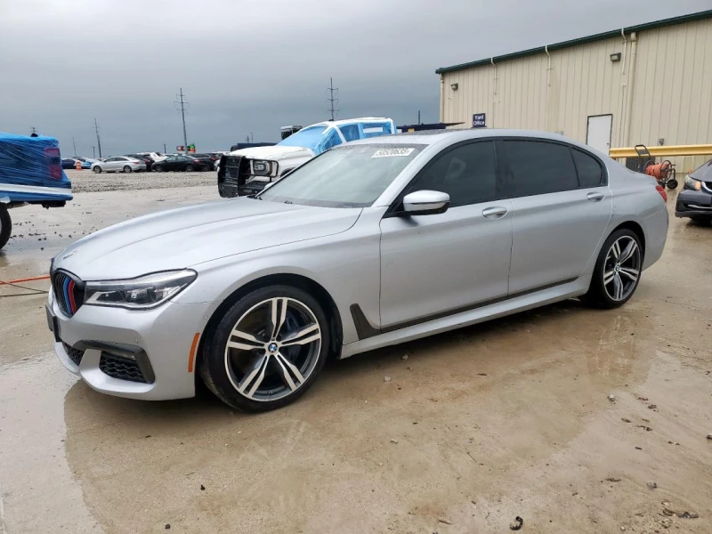BMW 750 I* M PACK* Soft close* 360* Масаж* Аmbient - 41600 лв. - 68710902 1