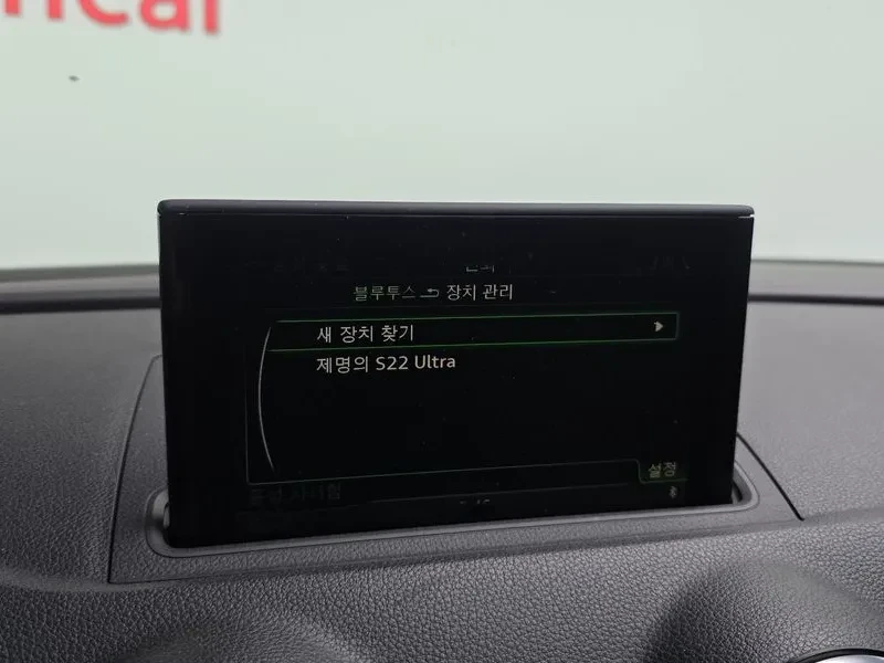 Audi A3 1.6 TDI, снимка 16 - Автомобили и джипове - 54125545