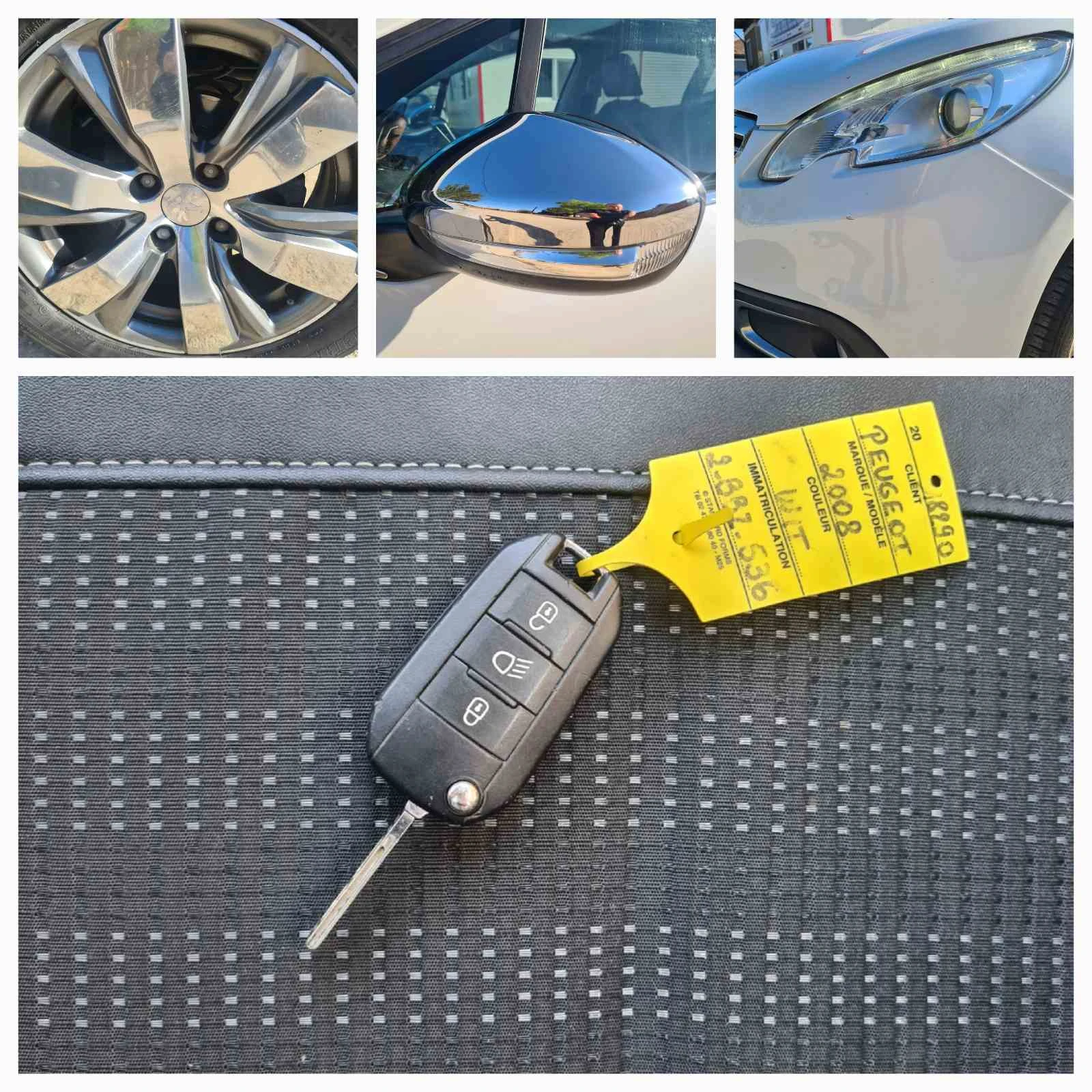 Peugeot 2008 1.6EHDI-�������, ����� 31.12.2025� | Mobile.bg � ����������� 17