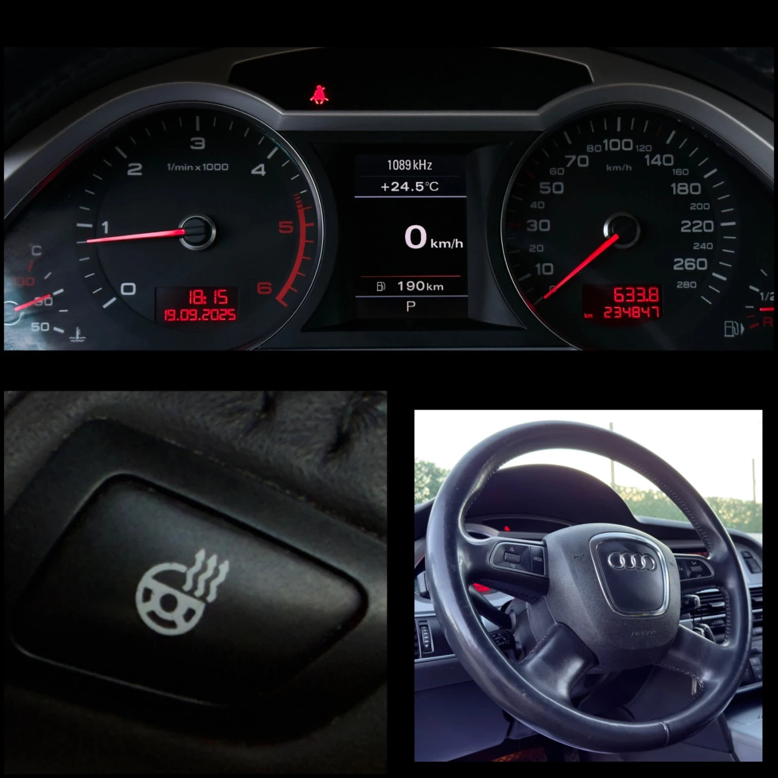 Audi A6 3.0TDi * QUATTRO* FACELIFT*  | Mobile.bg   14