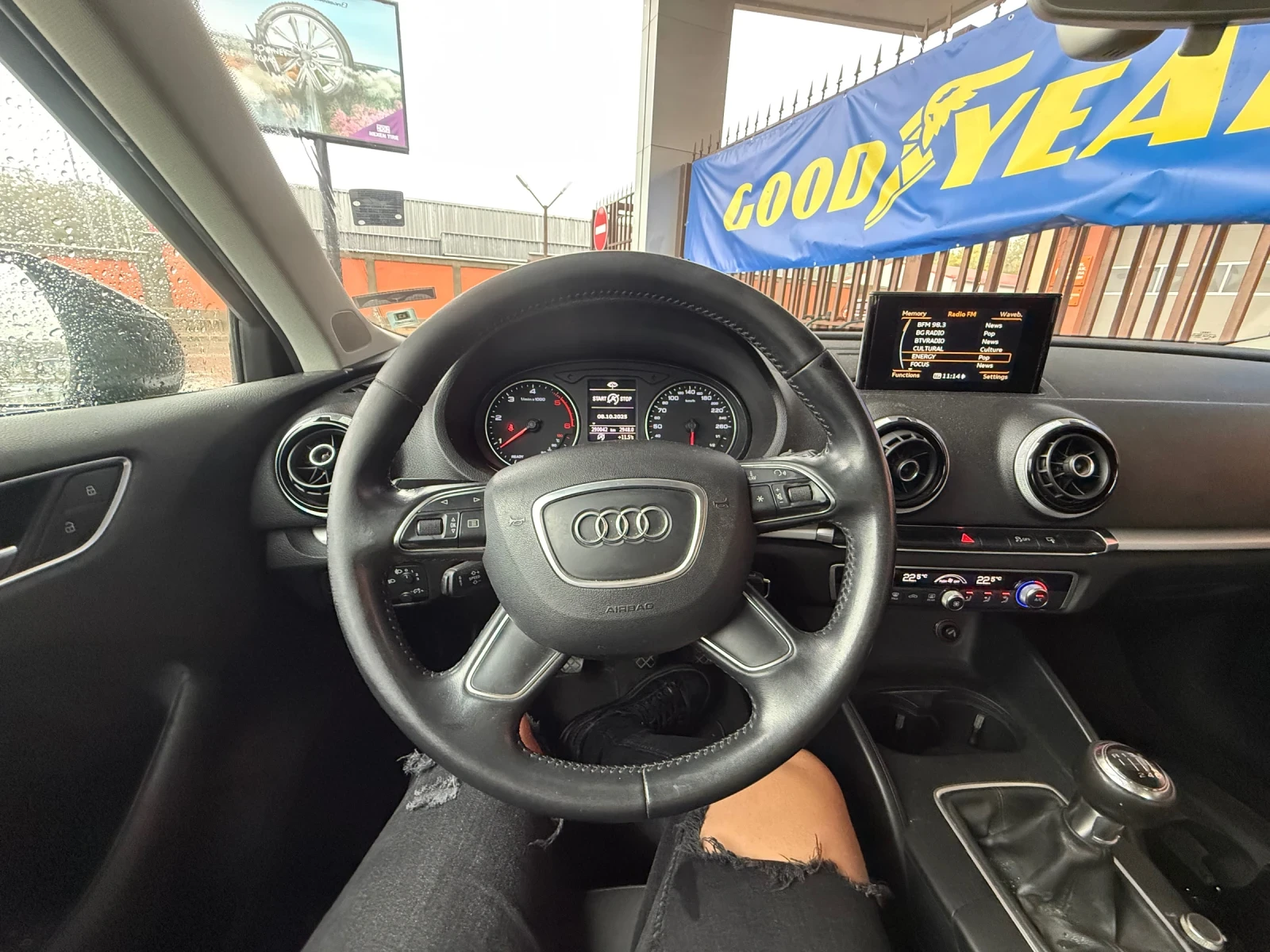 Audi A3 2016г* 4врати* Парктроник | Mobile.bg — изображение 13