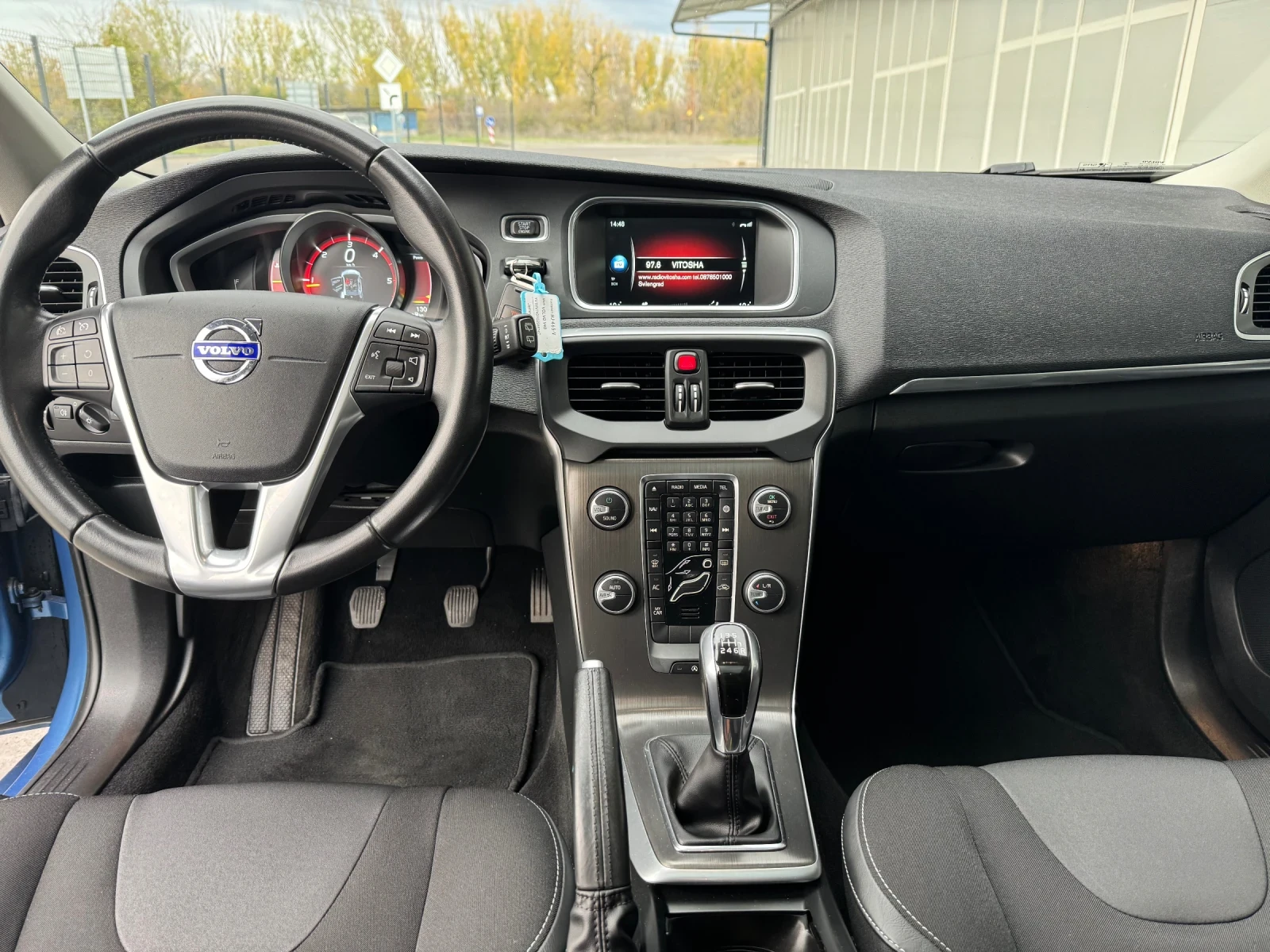 Volvo V40 2.0 D2 Summum - изображение 10