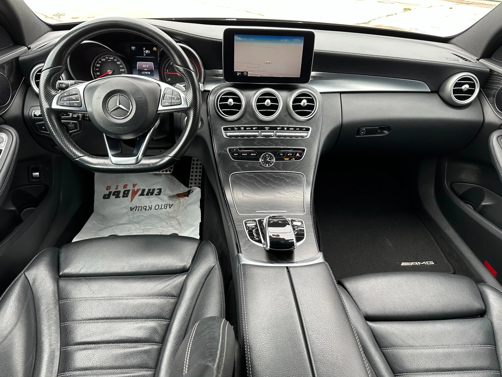 Mercedes-Benz C 250 Бензин/4Матик/FULL/Швейцария - изображение 10