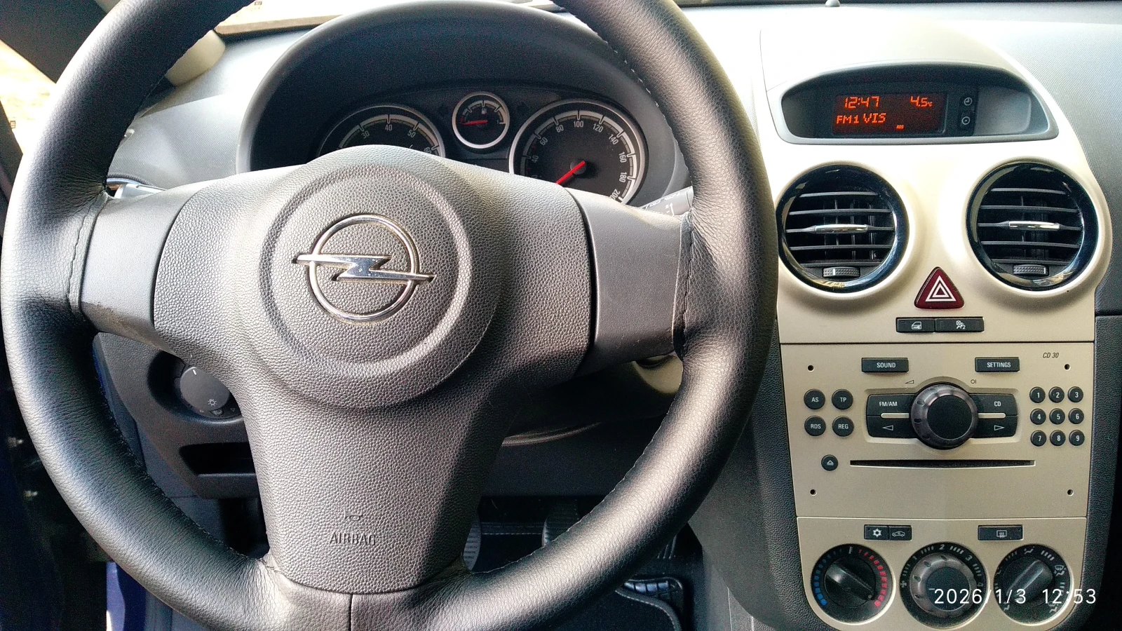 Opel Corsa 1.4 , 90 �.�. | Mobile.bg � ����������� 15