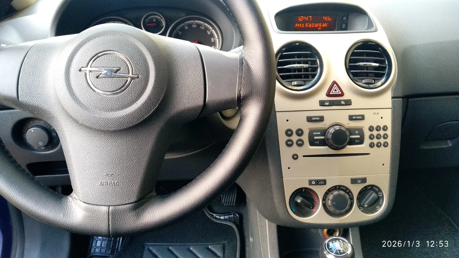 Opel Corsa 1.4 , 90 �.�. | Mobile.bg � ����������� 14