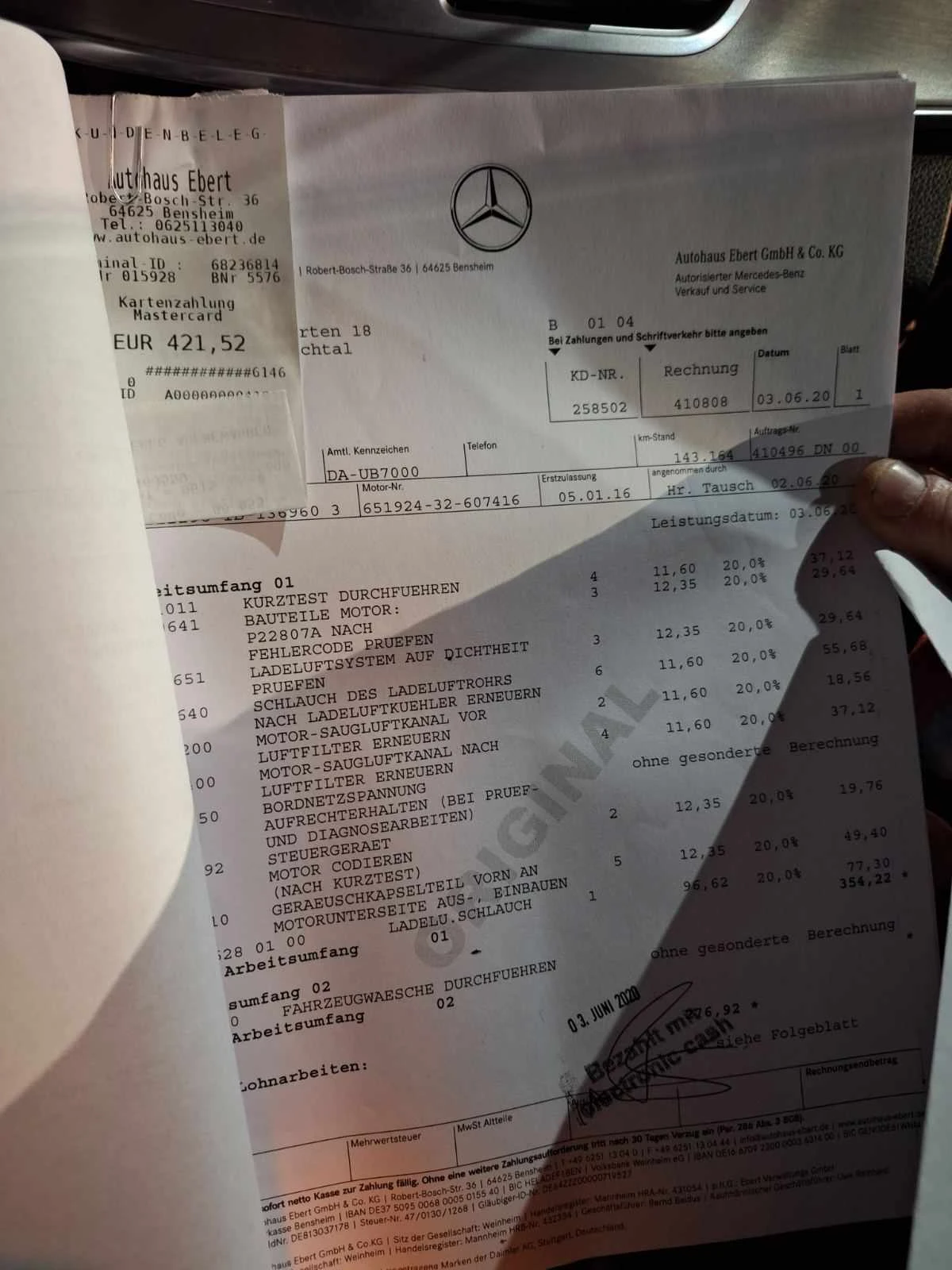 Mercedes-Benz C 300 Mercedes-Benz E300 BlueTEC Hybrid facelift - изображение 4