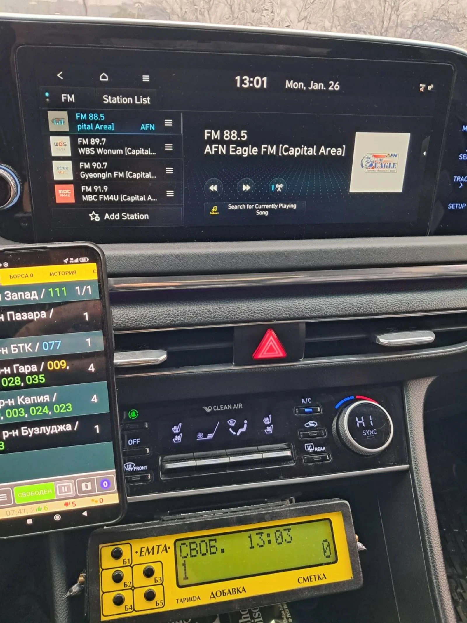 Hyundai Sonata 2000 ���.�� 150�.�. | Mobile.bg � ����������� 8