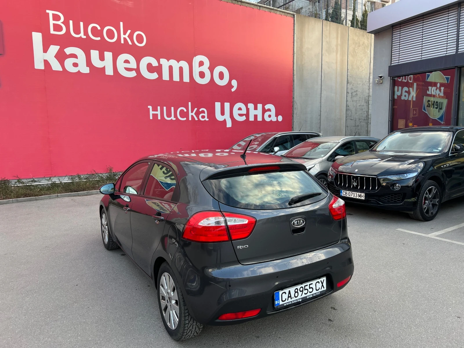 Kia Rio �� ��� ��������, �������, ������ | Mobile.bg � ����������� 8