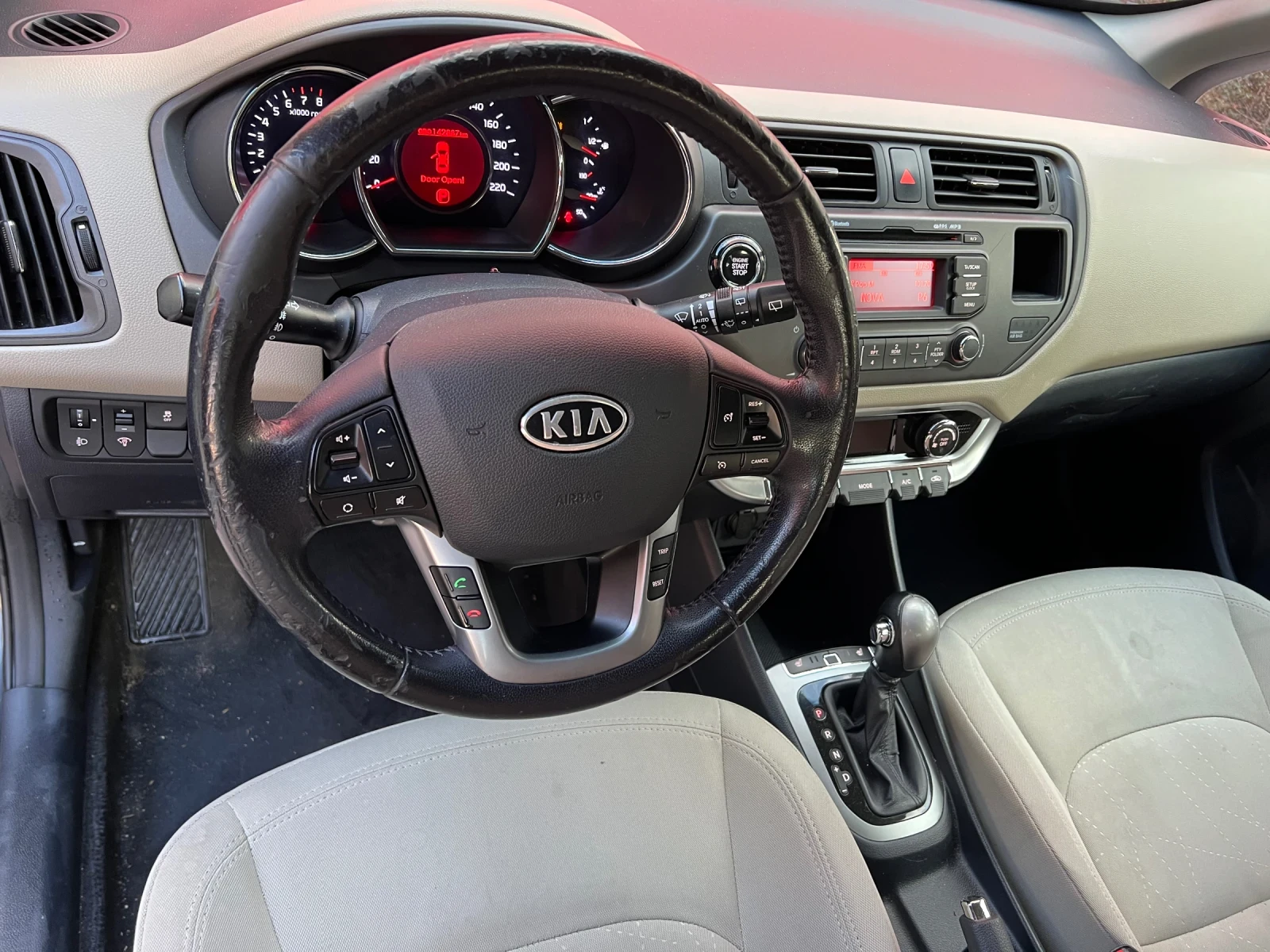 Kia Rio �� ��� ��������, �������, ������ | Mobile.bg � ����������� 12