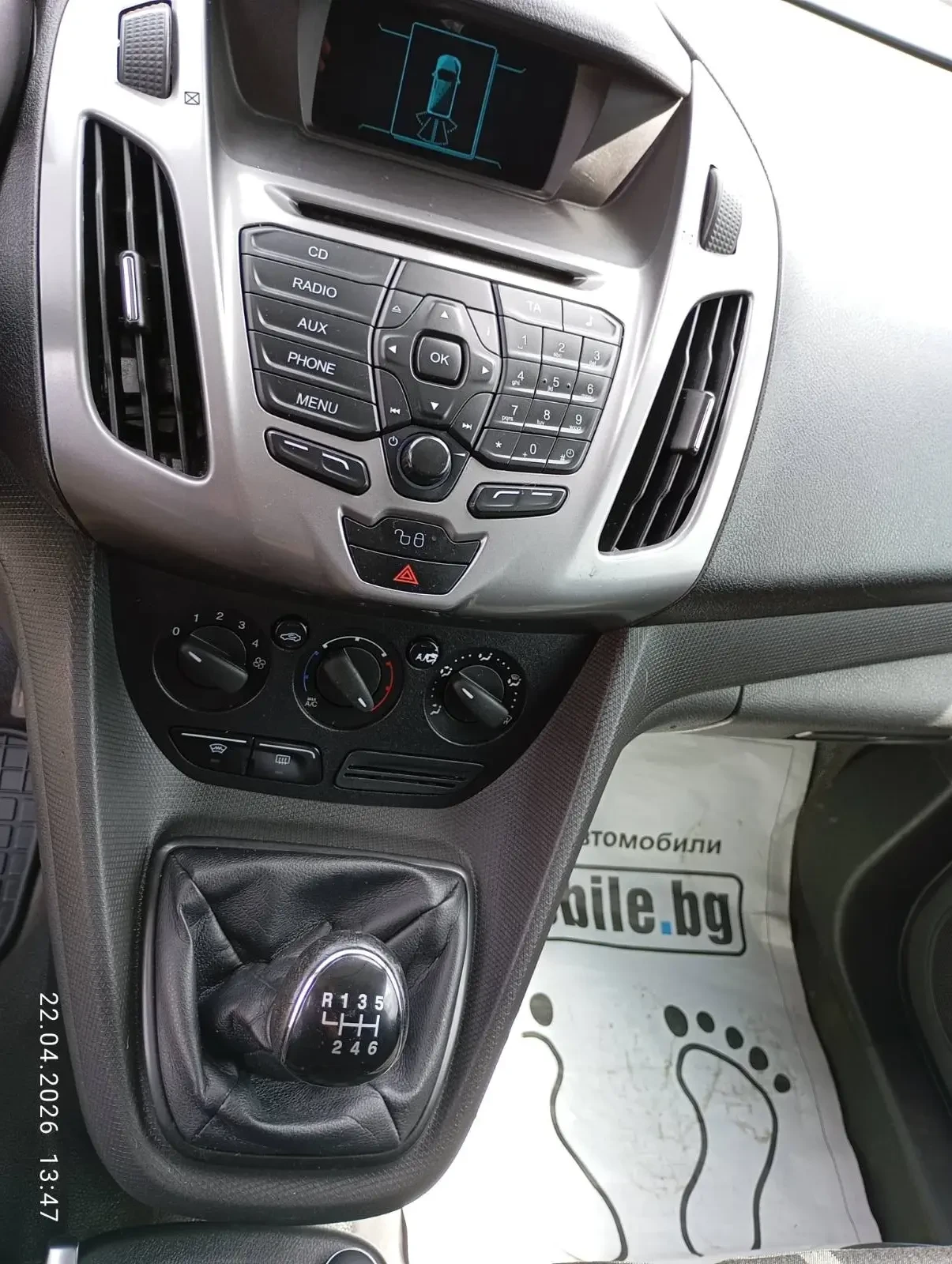 Ford Connect 1.6, снимка 12 - Автомобили и джипове - 54283213