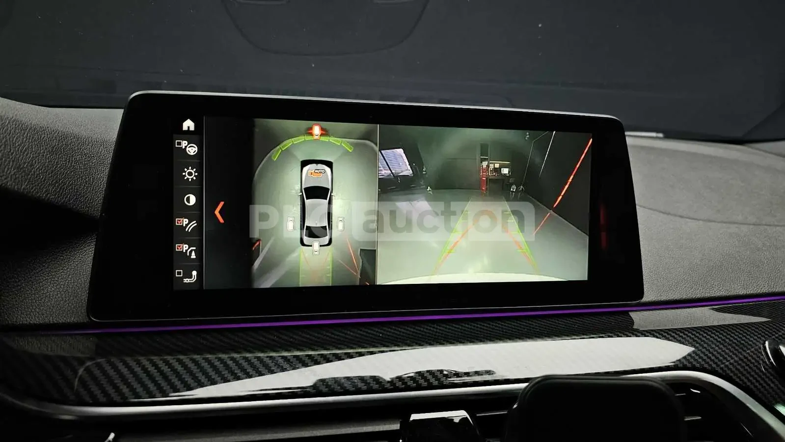 BMW 530 /360/DISTRONIC/BOWERS & WILKINS  | Mobile.bg � ����������� 10