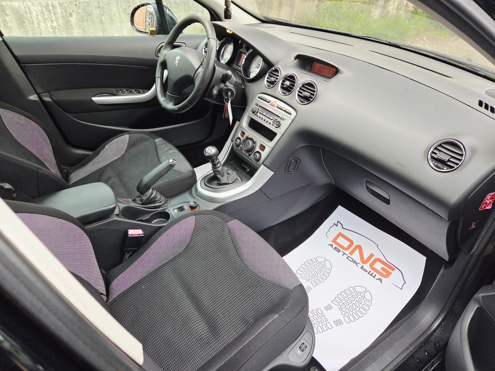 Peugeot 308 2, 000 HDI EURO4 | Mobile.bg � ����������� 9