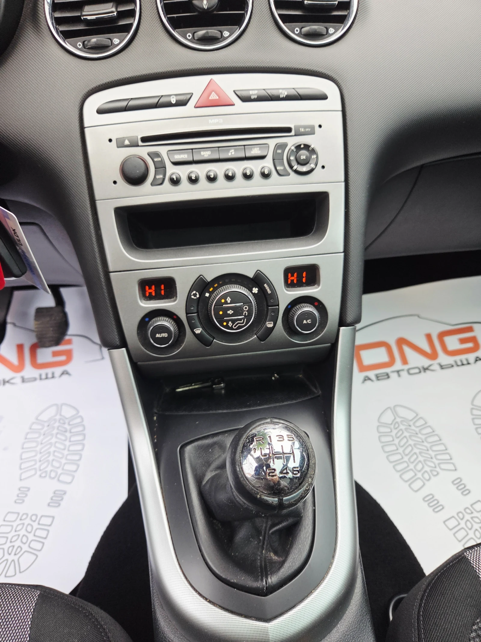 Peugeot 308 2, 000 HDI EURO4 | Mobile.bg � ����������� 12
