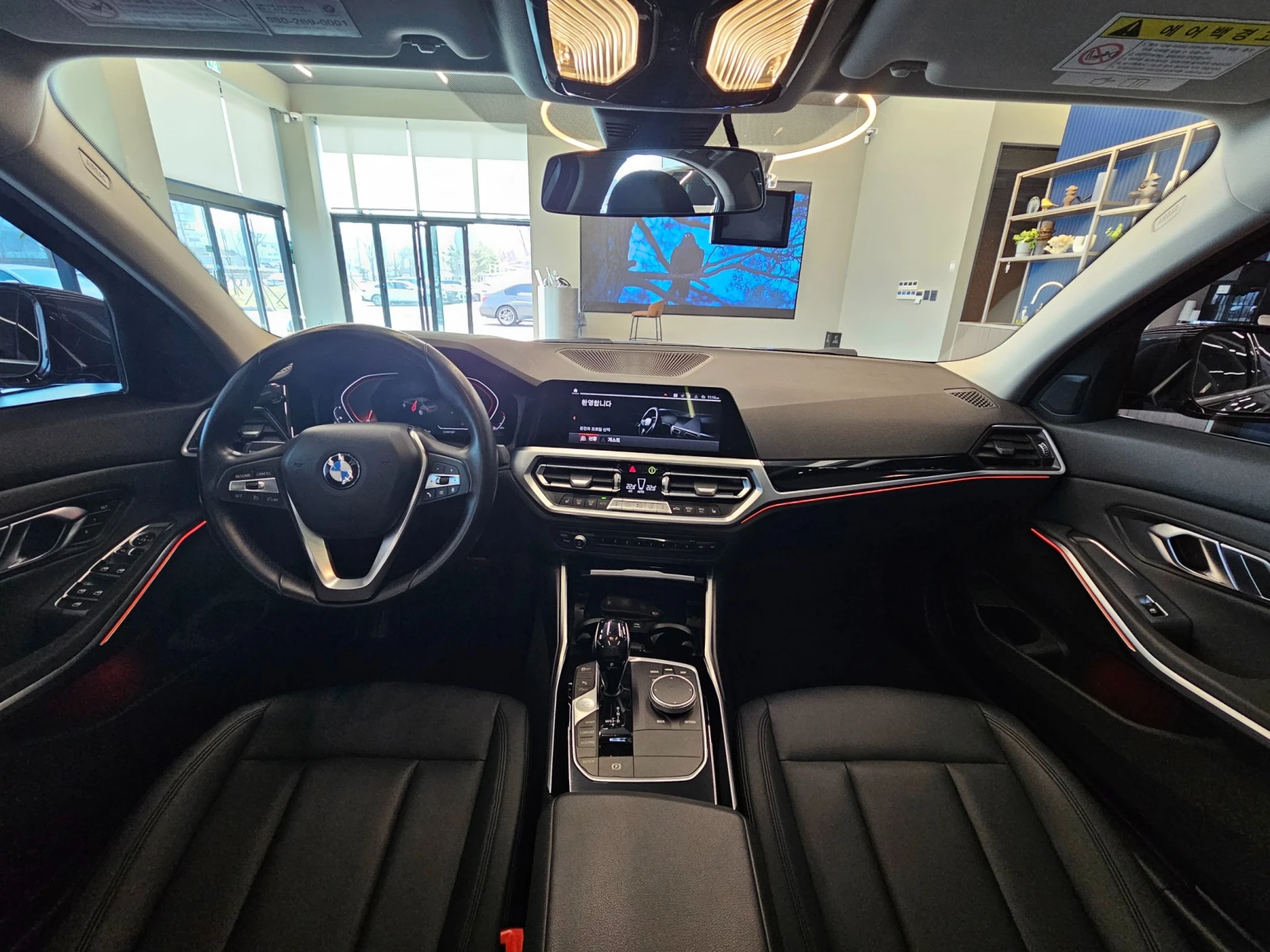 BMW 320 G20* ������ ���� | Mobile.bg � ����������� 7