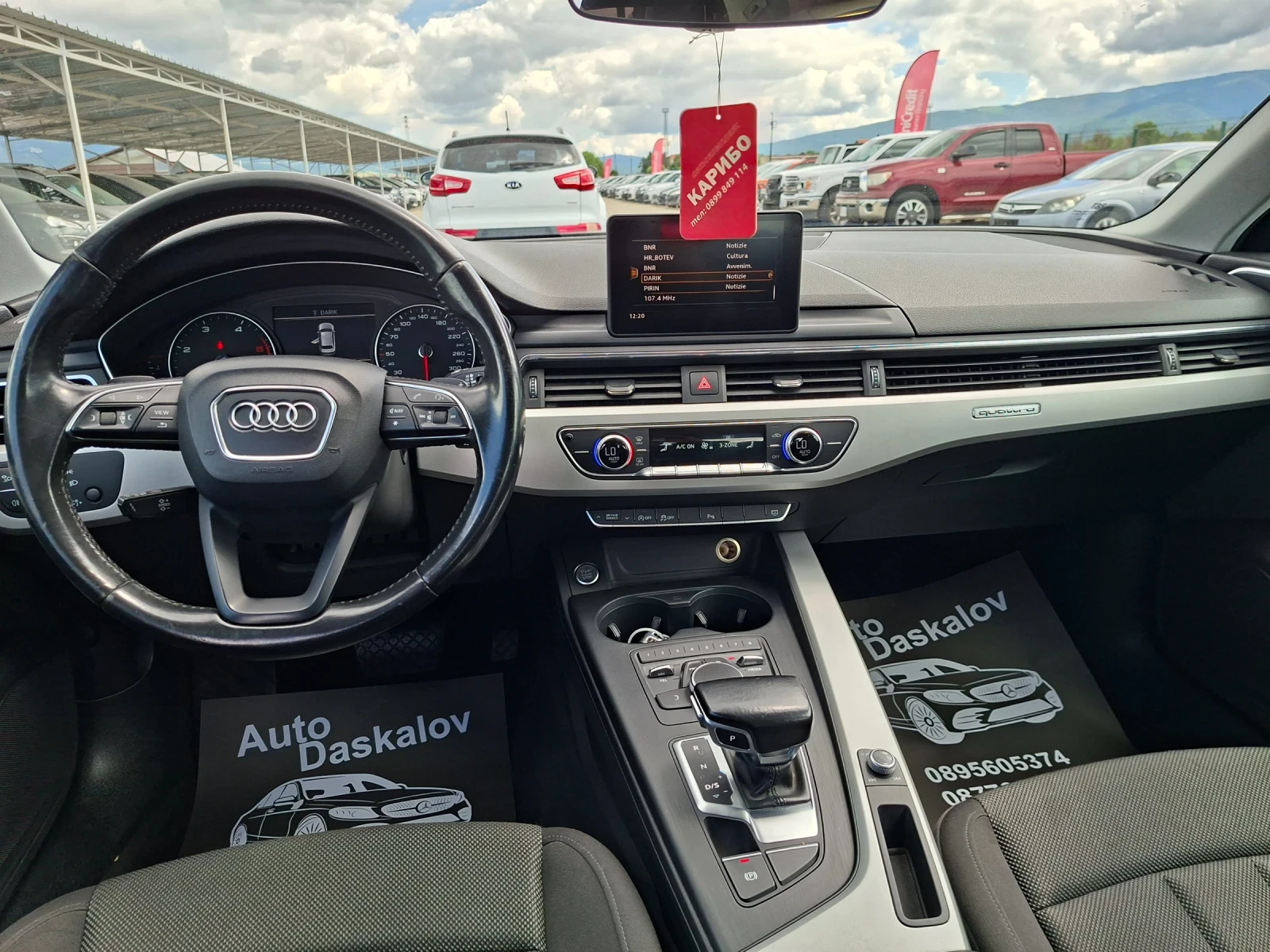 Audi A4 2, 0 tdi Quatro, снимка 12 - Автомобили и джипове - 54900815