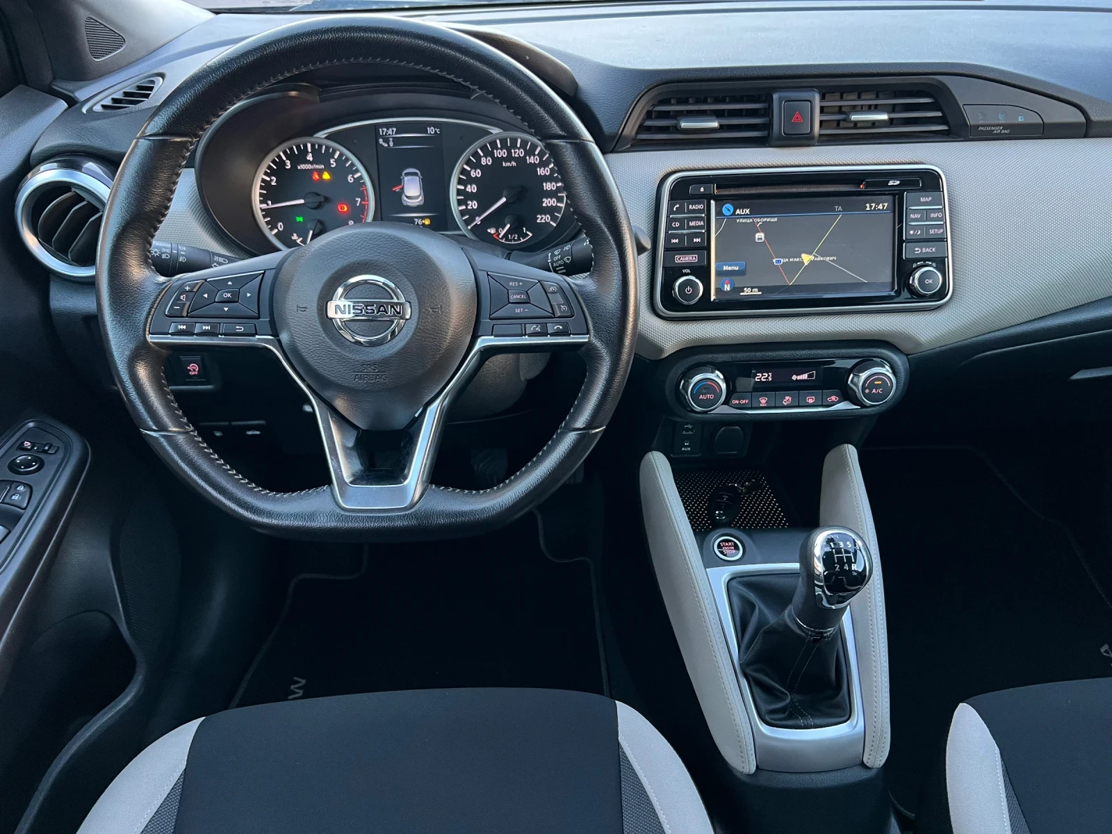 Nissan Micra 1.0 TURBO NAVI KAMERA 360, снимка 9 - Автомобили и джипове - 54975513