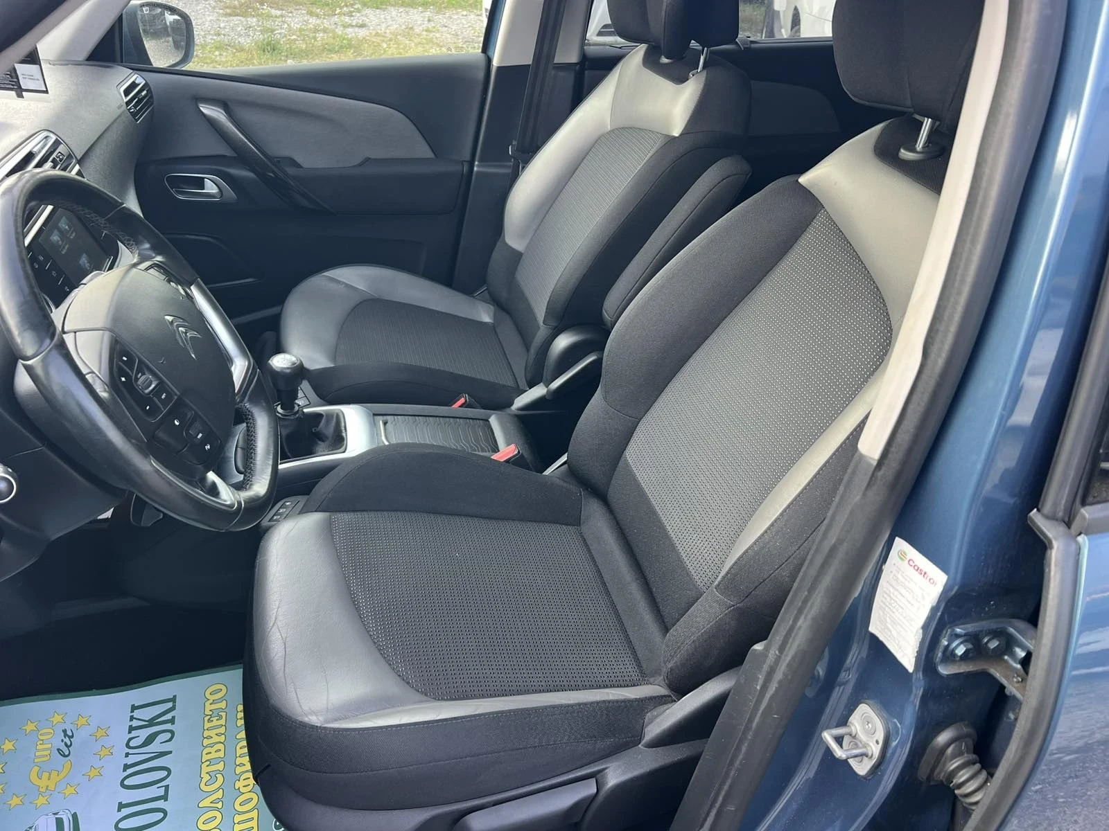Citroen Grand C4 Picasso, снимка 12 - Автомобили и джипове - 55182277