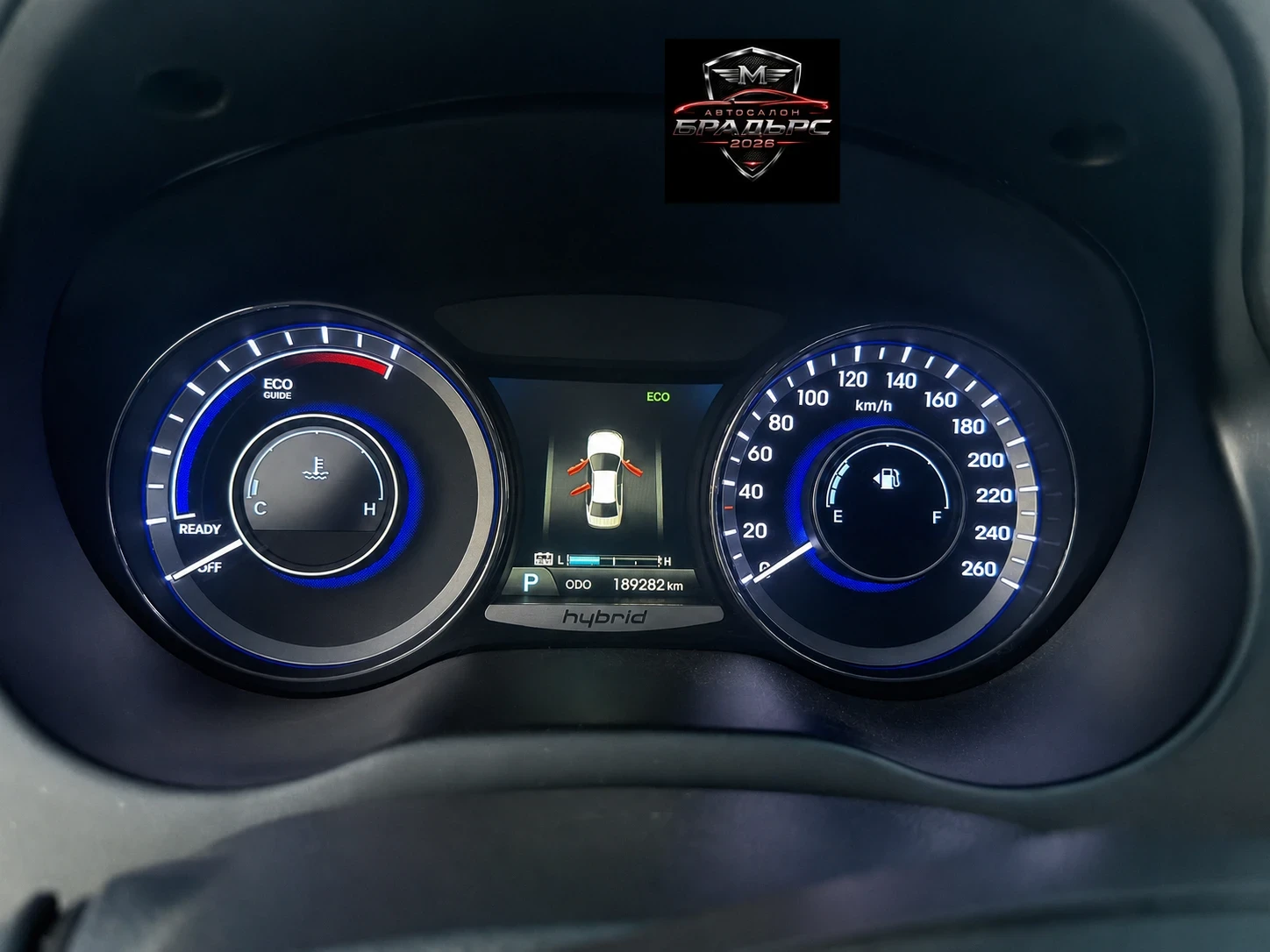 Hyundai Grandeur, снимка 10 - Автомобили и джипове - 55547600