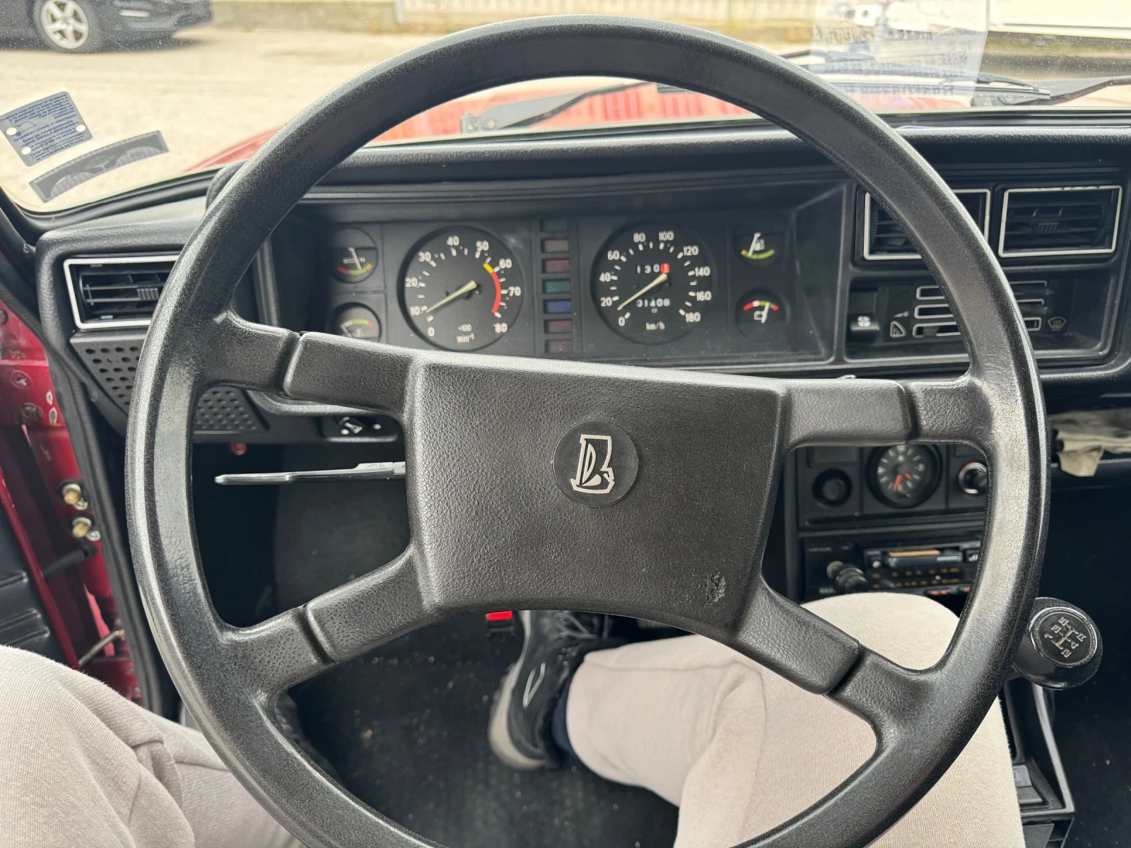 Lada 2107 1.5 5 скорости, снимка 10 - Автомобили и джипове - 55729184