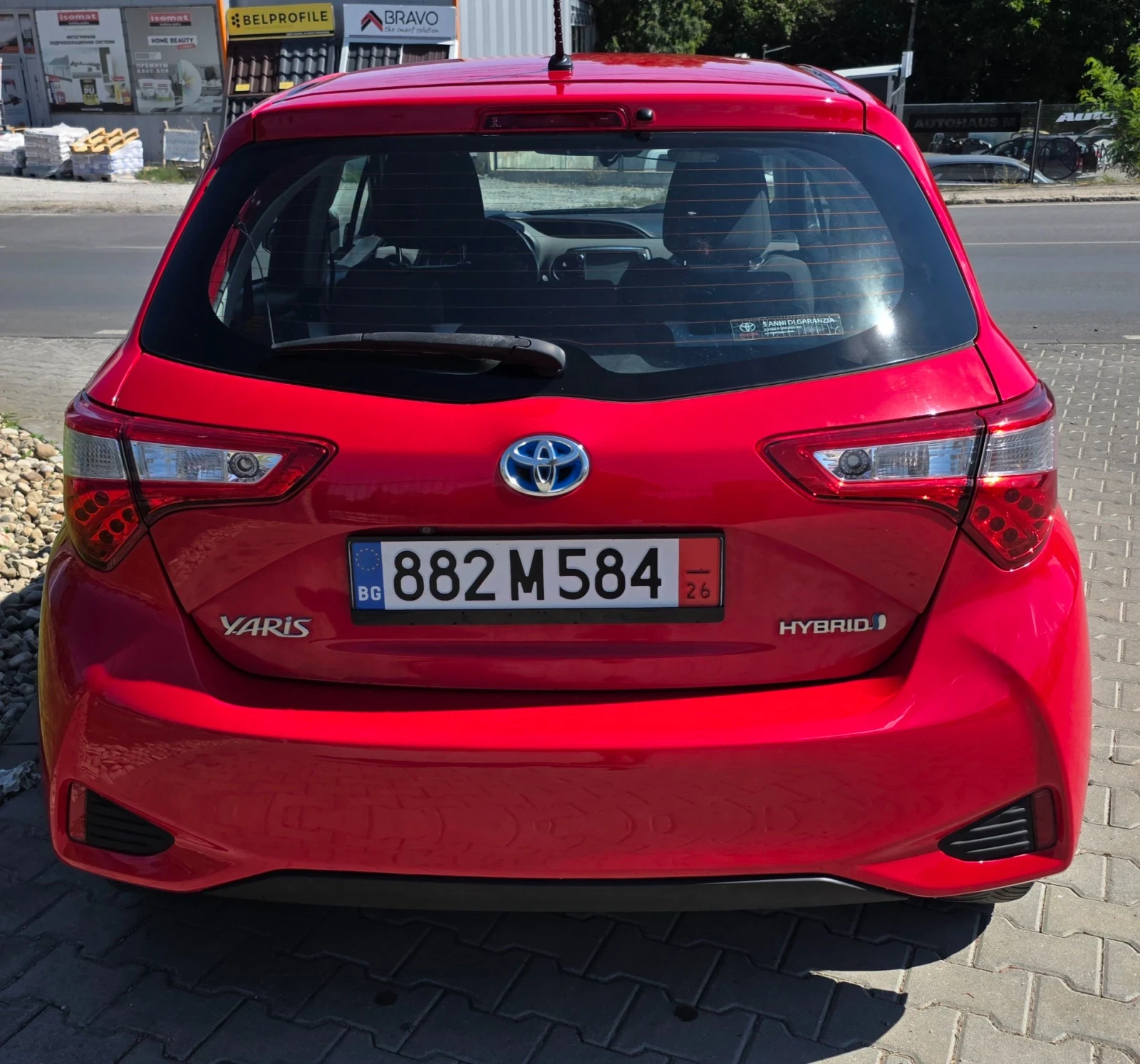 Toyota Yaris 1.5 HYBRID , снимка 6 - Автомобили и джипове - 56121567
