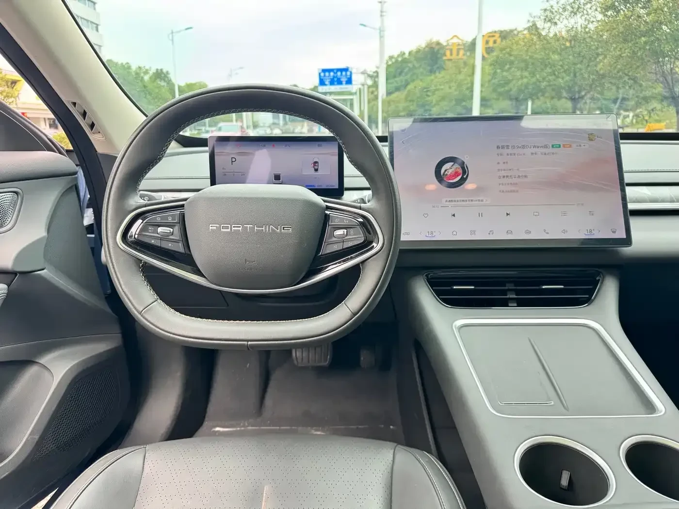 DONGFENG S7 Light Enjoyment Edition | Mobile.bg � ����������� 11