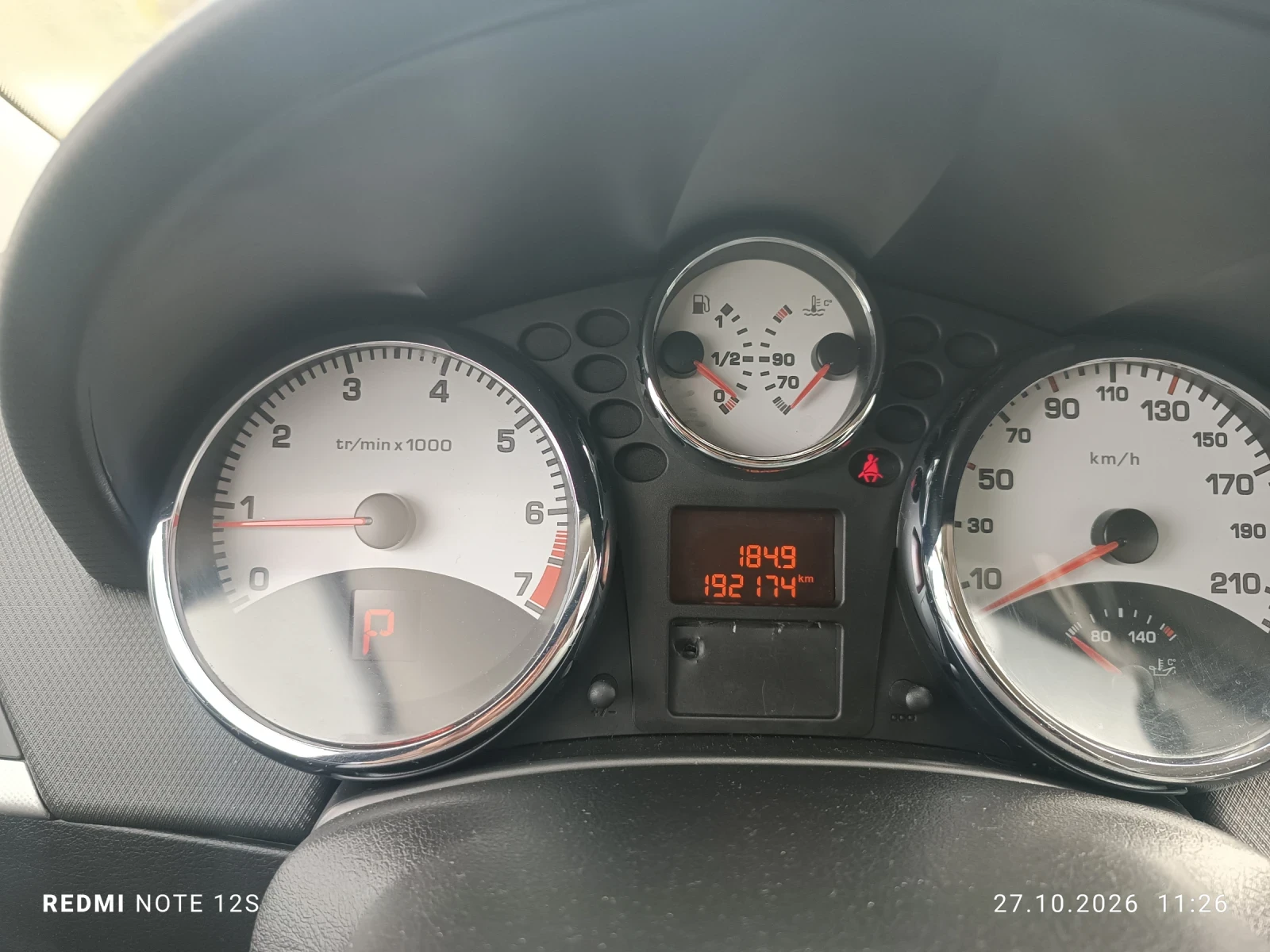 Peugeot 207 1.6 ������ ��������� | Mobile.bg � ����������� 9