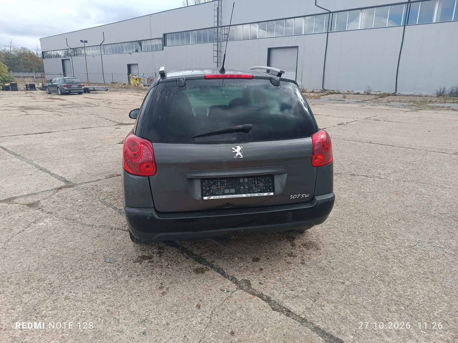 Peugeot 207 1.6 ������ ��������� | Mobile.bg � ����������� 4