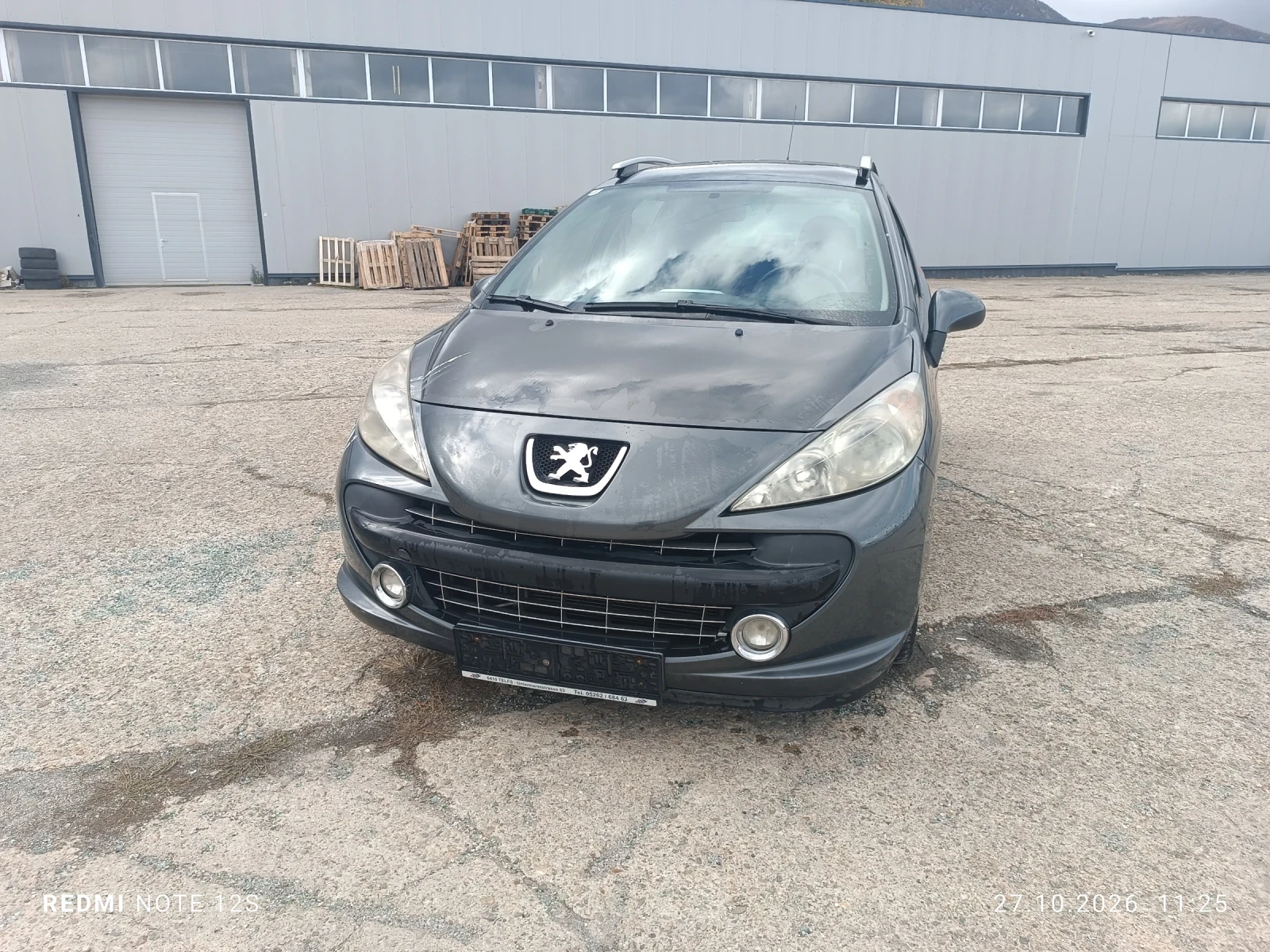 Peugeot 207 1.6 Бензин Автоматик