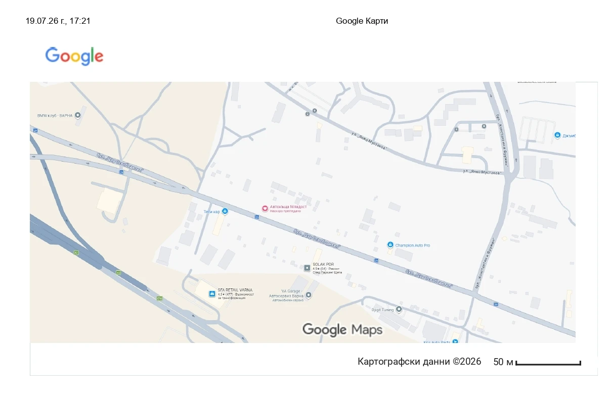 Opel Astra 1.4i/140 Swiss Turbo | Mobile.bg � ����������� 7