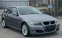 Обява за продажба на BMW 320 ~11 000 лв. - изображение 1