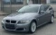 Обява за продажба на BMW 320 ~11 000 лв. - изображение 2