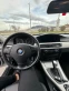 Обява за продажба на BMW 320 ~11 000 лв. - изображение 10