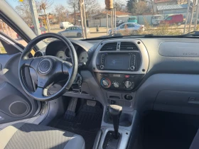 Toyota Rav4  , снимка 8