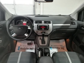 Ford Kuga 2.0 d 4x4 automat, снимка 10