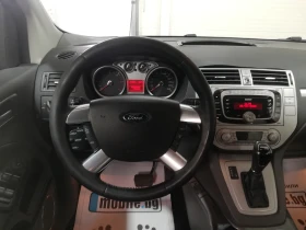 Ford Kuga 2.0 d 4x4 automat, снимка 11