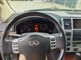 Infiniti QX56 5.6 FULL, снимка 12