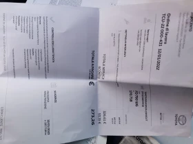 Toyota Rav4 КОЖА/СЕРВ.КНИЖКА! - 29900 лв. - 39066565 7
