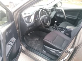 Toyota Rav4 2.0 diesel 124 h.p. - 20985 лв. - 50397986 8