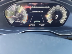 Audi Q5 * PROGRESSIV * CARFAX * БЕЗ ПЪРВОНАЧАЛНА ВНОСКА - 45250 лв. / 23135.96 € - 86685096 7