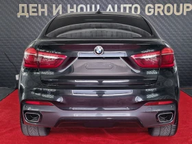 BMW X6 BMW X6 4.0d M Sport* Digital* CAMERA* ASSISTANCE | Mobile.bg � ����� ������ 7