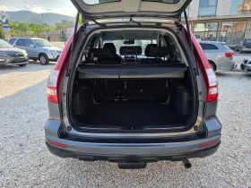 Honda Cr-v �-������� ��������� ������ 4�4 ������� �� �������  | Mobile.bg � ����� ������ 15