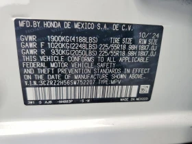 Honda Hr-v 2.0l Sport | Auto.bg — изображение 13