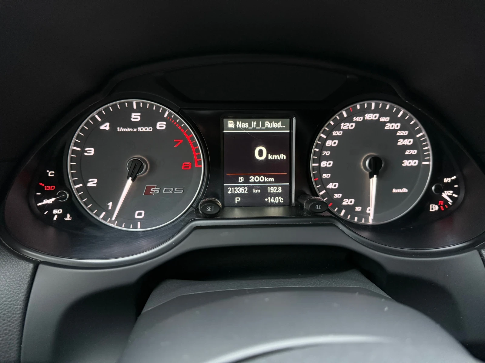 Audi SQ5 Audi SQ5 3.0 tfsi - изображение 9