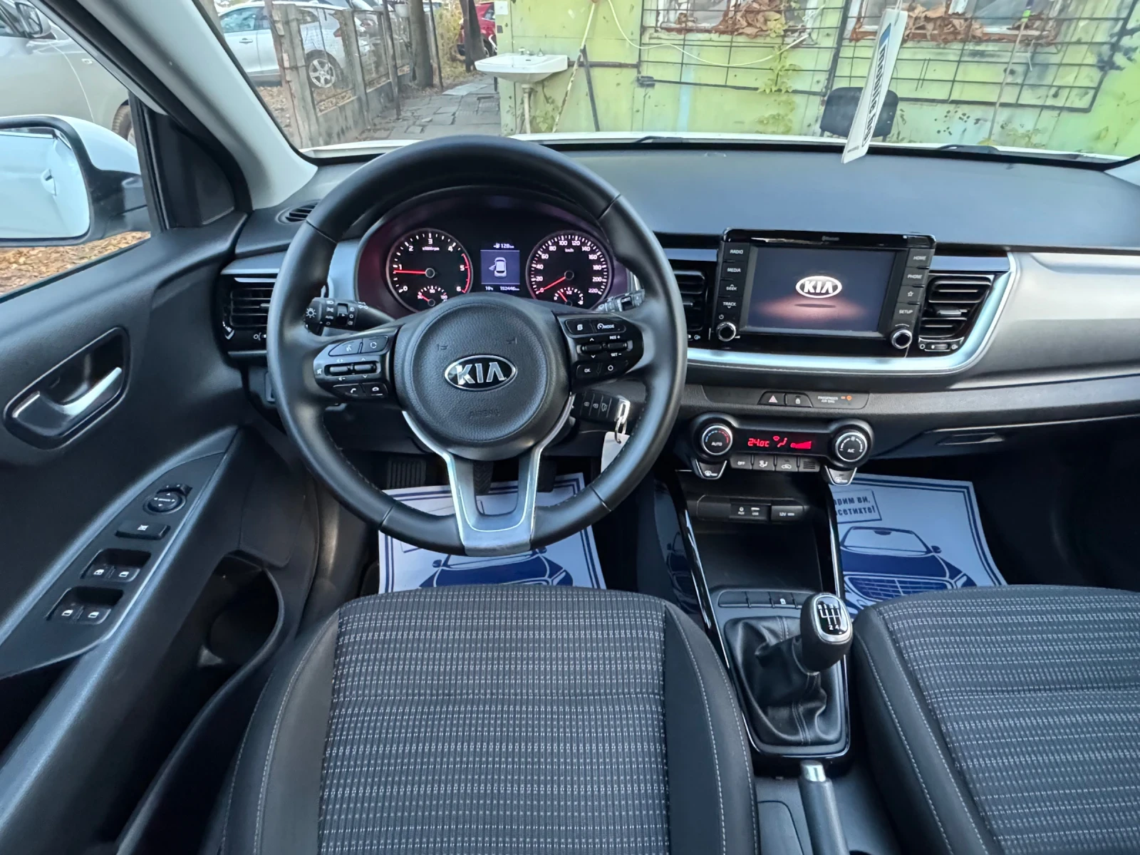 Kia Stonic  !!! ! | Mobile.bg   12